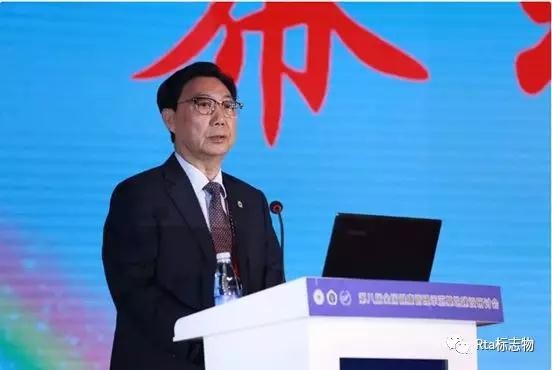 第八屆全國(guó)健康管理示范基地建設(shè)研討會(huì)在哈爾濱市圓滿落幕